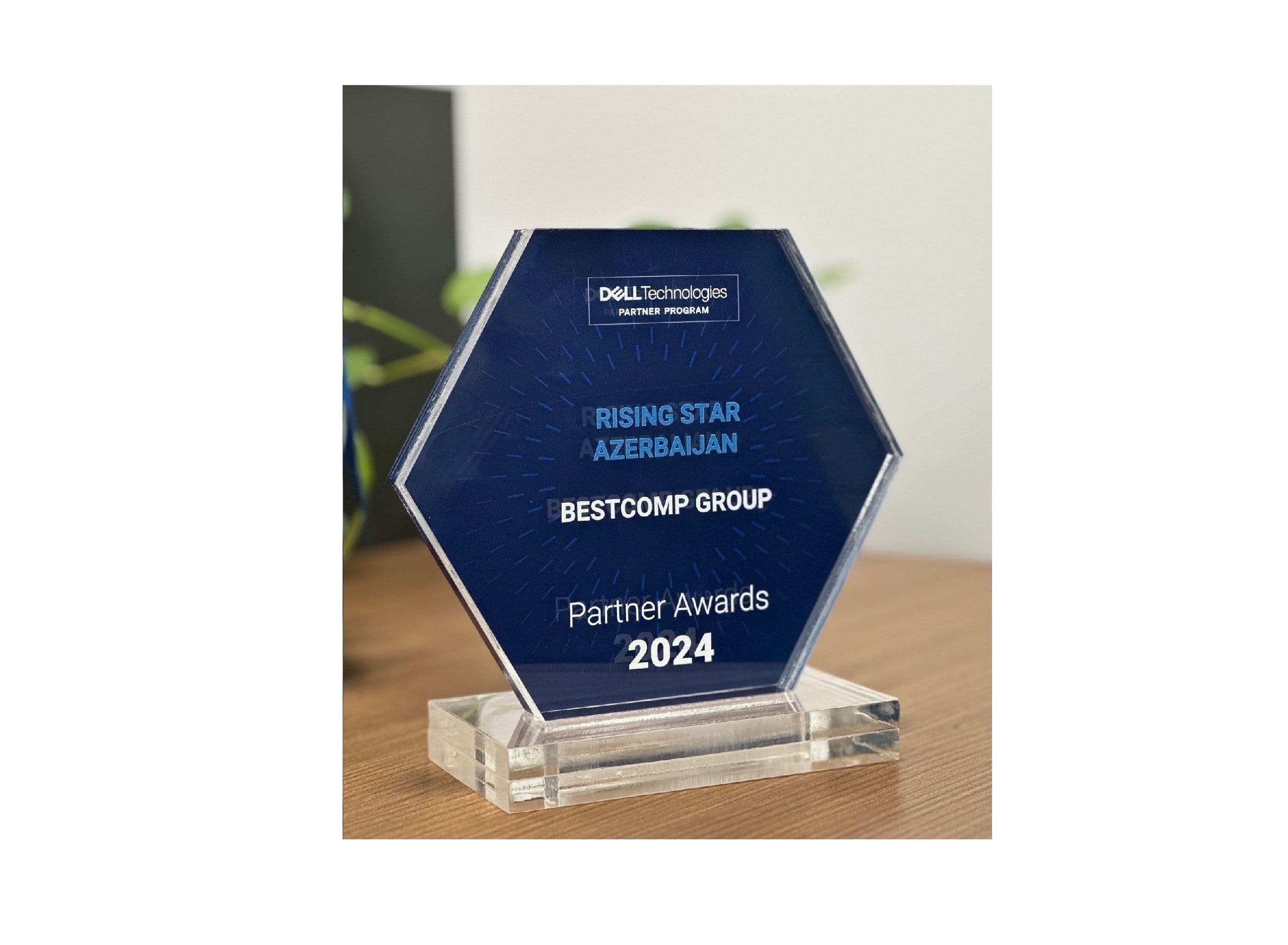 Azərbaycan üzrə Yüksələn Ulduz