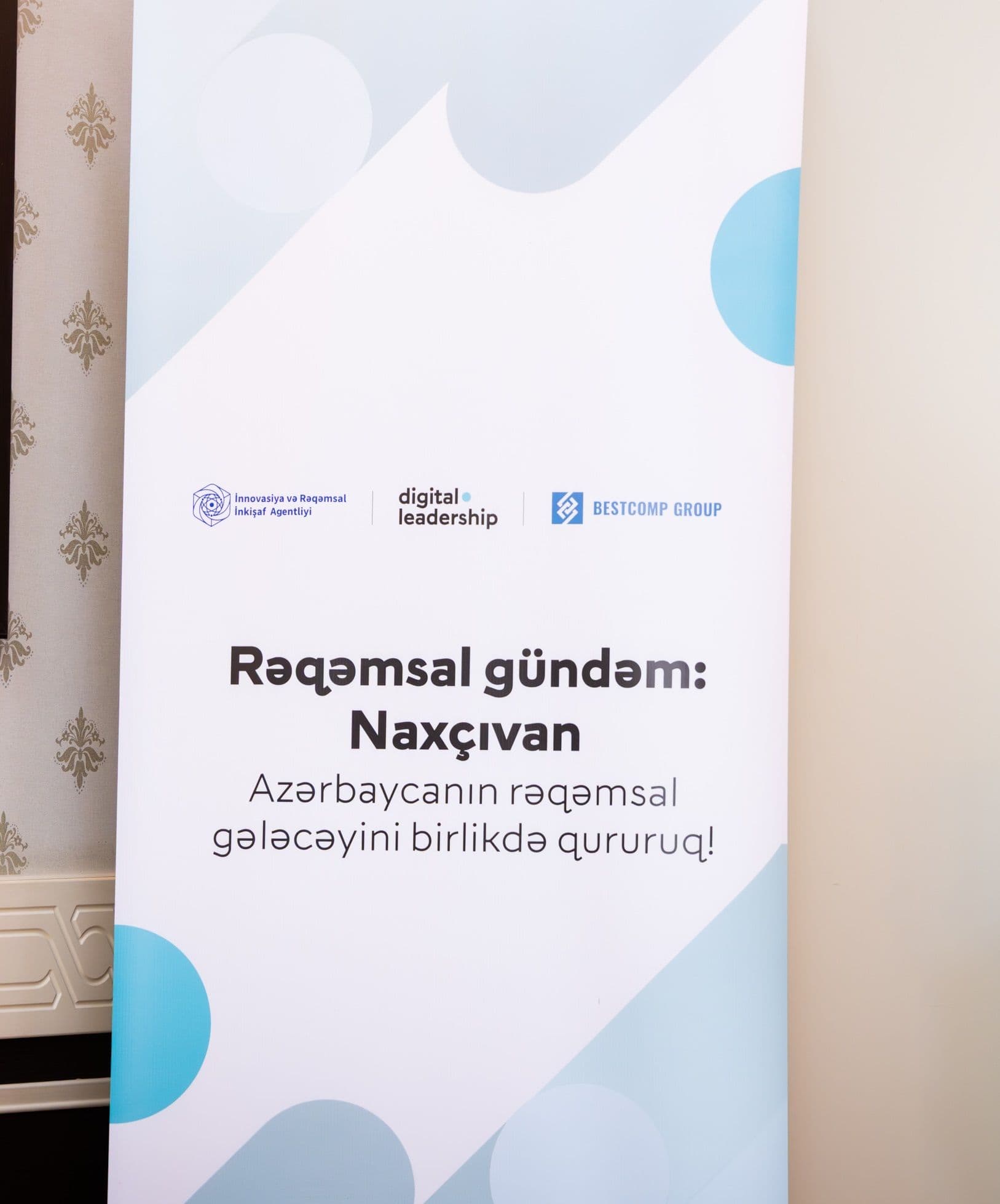 “Rəqəmsal liderlik” tədbirinin rəsmi tərəfdaşı olduq