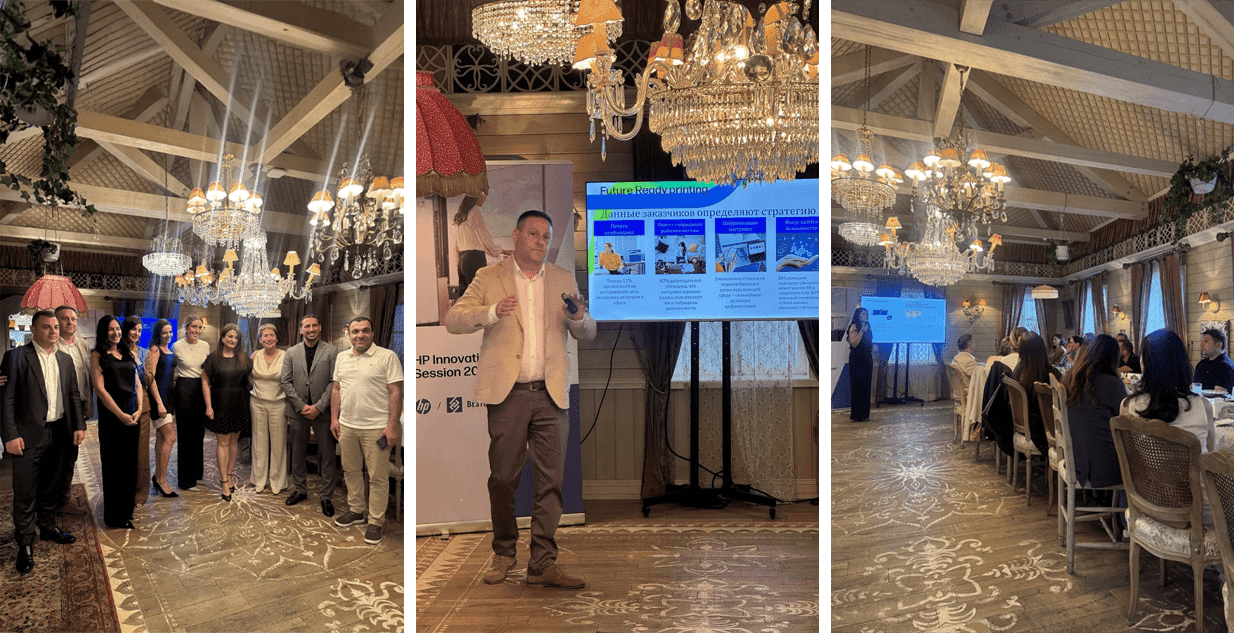 We organized the HP Innovation Session for our customers